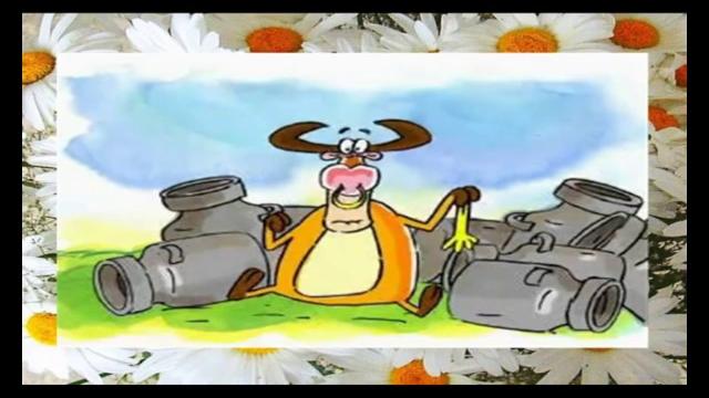 Смешной мультик про быка Смешной мультик про быка