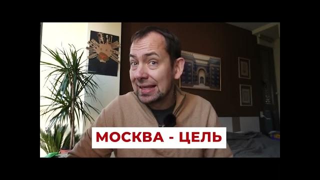 Мы ничего не простим! Мы ничего не простим!