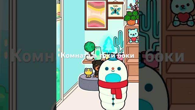 Токарка Токарка
