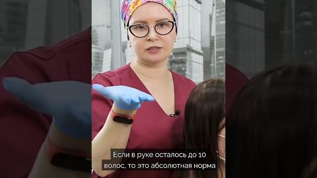 Как понять, что выпадение волос перешло в патологию? Как понять, что выпадение волос перешло в патологию?