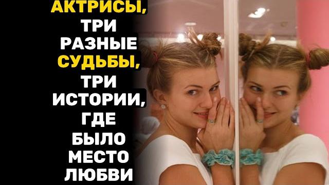 ️ Виктория ОСТРОВСКАЯ: УЗНАЙТЕ ТАЙНЫ ЖИЗНИ ЗНАМЕНИТОЙ АКТРИСЫ — 85 ЛЕТ ИСПЫТАНИЙ и УСПЕХА! ️ Виктория ОСТРОВСКАЯ: УЗНАЙТЕ ТАЙНЫ ЖИЗНИ ЗНАМЕНИТОЙ АКТРИСЫ — 85 ЛЕТ ИСПЫТАНИЙ и УСПЕХА!
