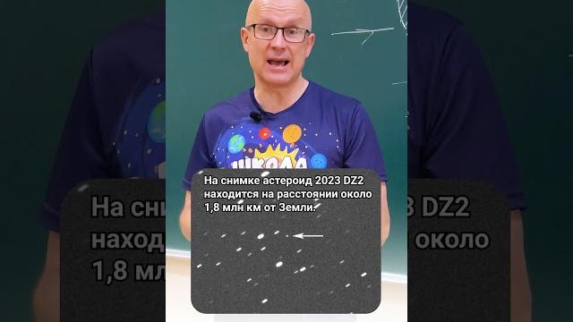 Какие планеты можно увидеть в любительский телескоп? #космос #знания #планеты #астероид #комета Какие планеты можно увидеть в любительский телескоп? #космос #знания #планеты #астероид #комета