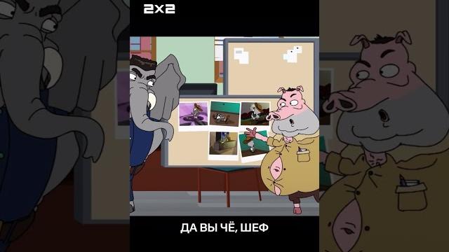 Никогда не удаляйте с телефона стыдные фотки друзей #анимация #юмор #подозрительнаясова Никогда не удаляйте с телефона стыдные фотки друзей #анимация #юмор #подозрительнаясова