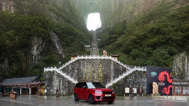 Range Rover Sport | Dragon Challenge Range Rover Sport | Dragon Challenge