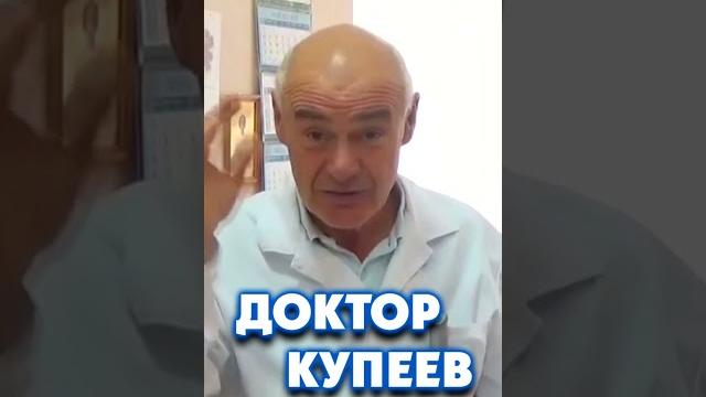 Мастопатия -нужно ли пить Мастодинон или можно пойти другим путём #shorts #врач #лечение #мастопатия Мастопатия -нужно ли пить Мастодинон или можно пойти другим путём #shorts #врач #лечение #мастопатия