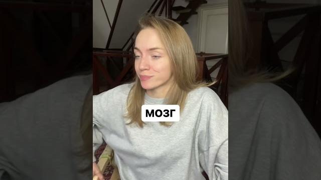 Правда жизни #жиза #юмор #материнство #беременность Правда жизни #жиза #юмор #материнство #беременность