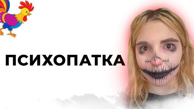 СПЛИТИКА - ЛЮБИТЕЛЬНИЦА ВЫДЕЛЕНИЙ СПЛИТИКА - ЛЮБИТЕЛЬНИЦА ВЫДЕЛЕНИЙ