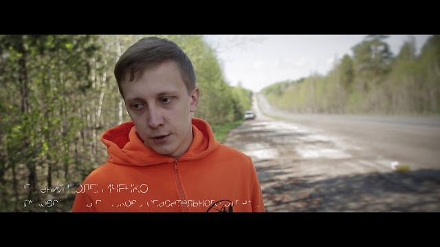 "Лиза Алерт" Томск "Лиза Алерт" Томск