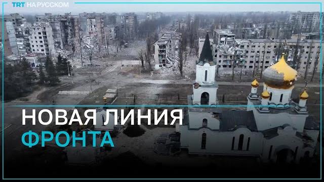 Что происходит в украинской Авдеевке? Что происходит в украинской Авдеевке?