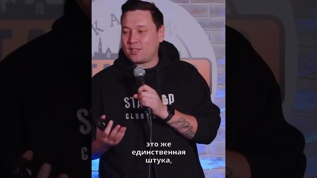 чисто татарские понты чисто татарские понты