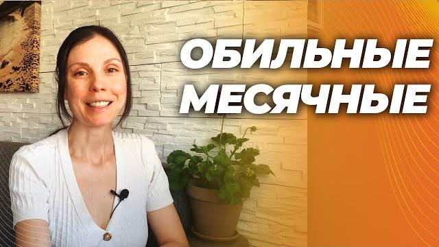 Справиться очень просто. Совет эксперта. Справиться очень просто. Совет эксперта.