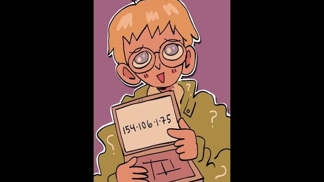 I have your IP your home address too - Riddler I have your IP your home address too - Riddler