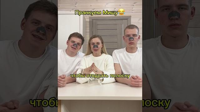 Подписывайся Новое видео каждый день Подписывайся Новое видео каждый день