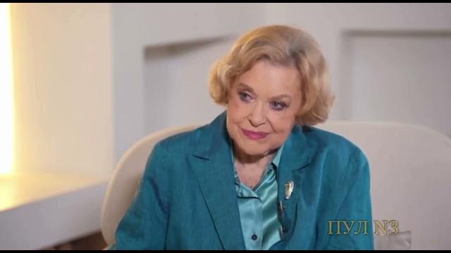Талызина - о Пугачевой и Ахеджаковой Талызина - о Пугачевой и Ахеджаковой