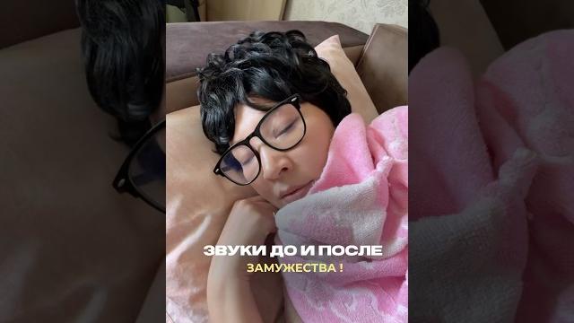Ну это просто жиза #юмор #жизаэто #смехпродлеваетжизнь Ну это просто жиза #юмор #жизаэто #смехпродлеваетжизнь