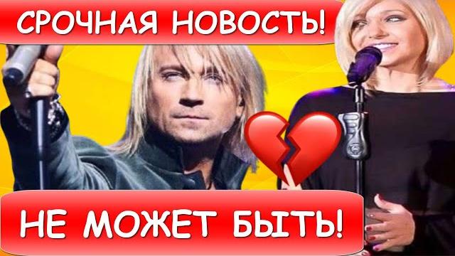 Не может быть! Только что Олег Винник и Таюне... Не может быть! Только что Олег Винник и Таюне...