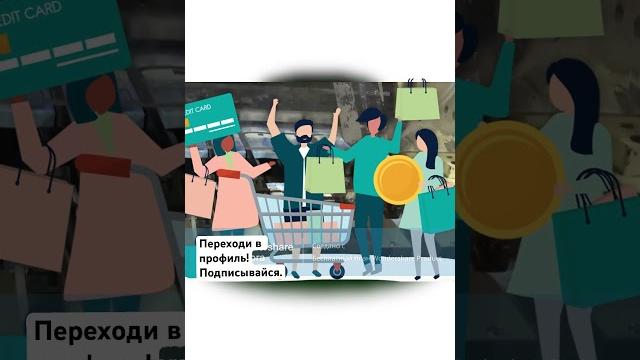 Эмиссия денег. Почему это плохо. Эмиссия денег. Почему это плохо.