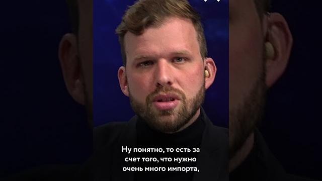 Прогноз курса рубля к доллару. Надоршин Прогноз курса рубля к доллару. Надоршин
