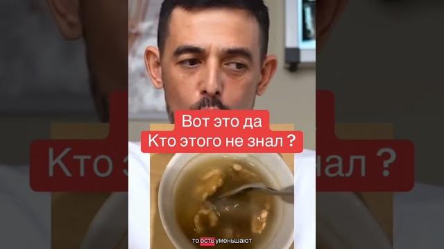 Зачем замачивать орехи? Зачем замачивать орехи?