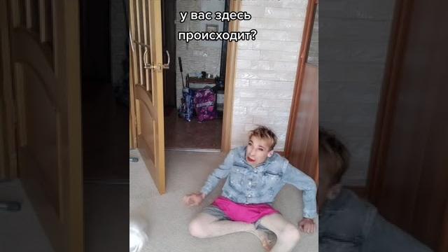 что у вас тут происходит? что у вас тут происходит?
