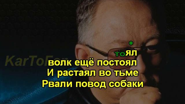 Кучин Иван - Человек в телогрейке Кучин Иван - Человек в телогрейке