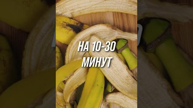 Избавиться от синяка за 30 минут Избавиться от синяка за 30 минут