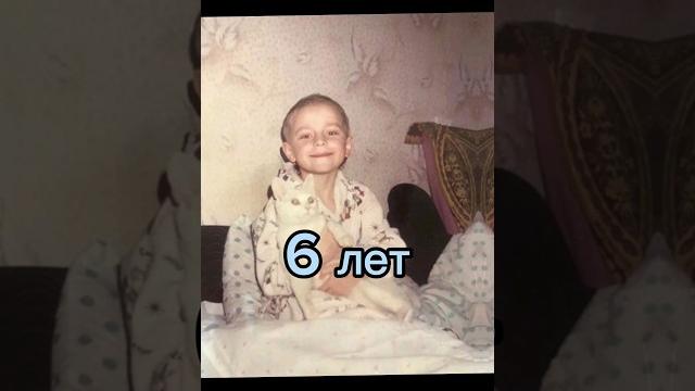 Влад А4 от 6 до 27 лет!️#тренды #а4 #trend #trending #trendingshorts #музыка #music #shorts Влад А4 от 6 до 27 лет!️#тренды #а4 #trend #trending #trendingshorts #музыка #music #shorts
