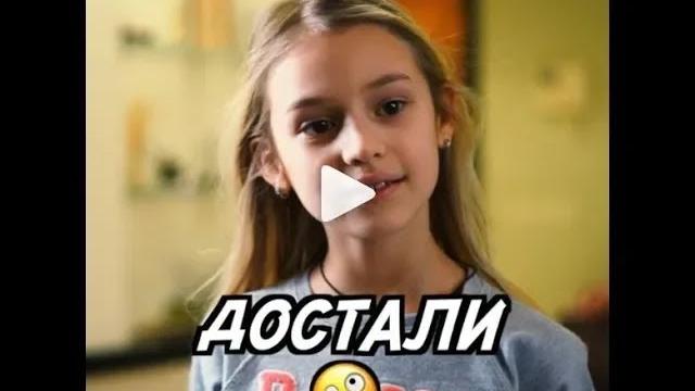 Родители и дети - как не нужно вести себя с ребенком #shorts Родители и дети - как не нужно вести себя с ребенком #shorts