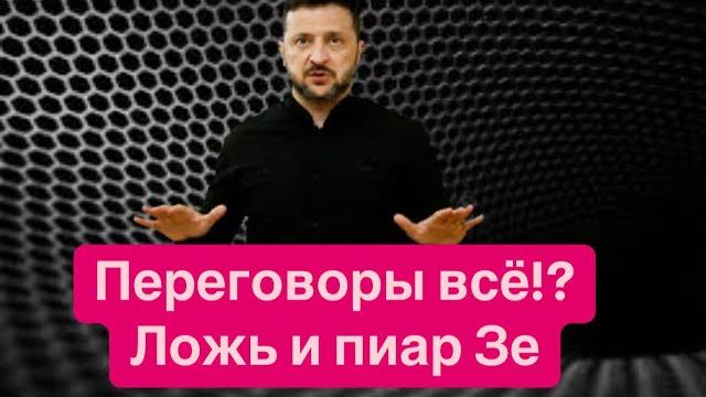 Украинка: я говорю освободителям спасибо. То, во что многие не могут поверить. #новости #украина Украинка: я говорю освободителям спасибо. То, во что многие не могут поверить. #новости #украина