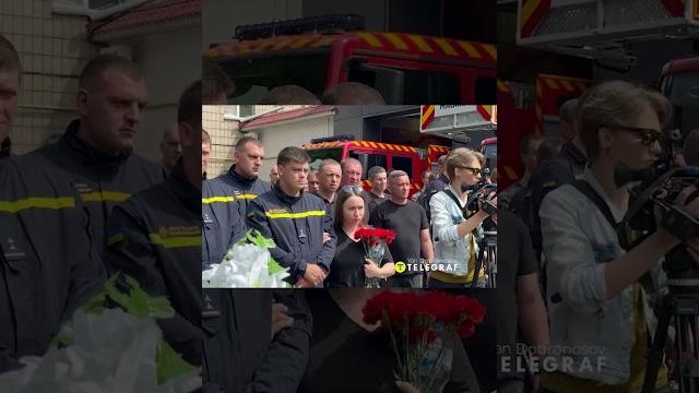 Київ прощається з загиблими рятувальниками Київ прощається з загиблими рятувальниками