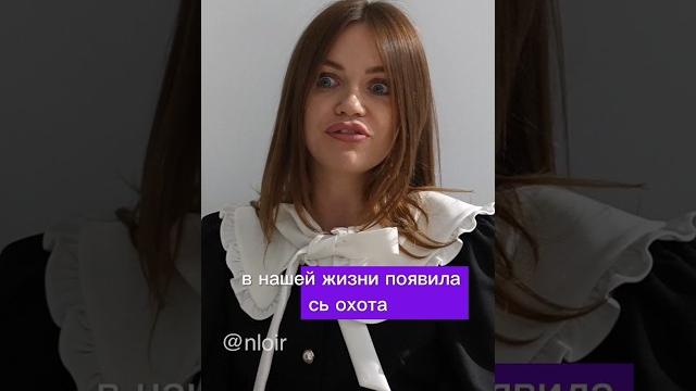 Откровение жены рыбака как сохранить семью ? #охота #охотник #юмор #рыбак #рыбалка #пранк Откровение жены рыбака как сохранить семью ? #охота #охотник #юмор #рыбак #рыбалка #пранк