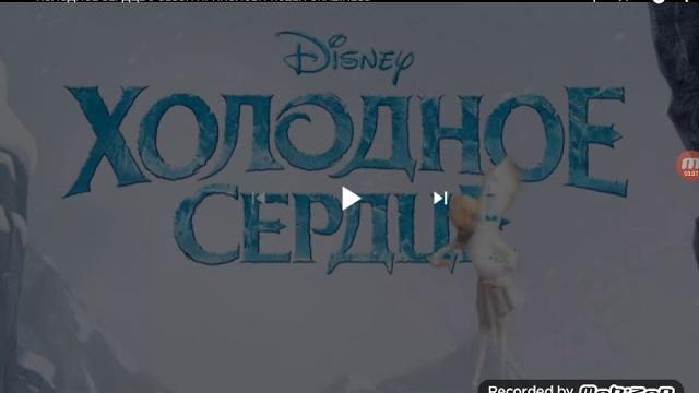 Приколы про эльзу Приколы про эльзу