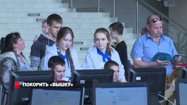 Покорить «вышку»: зачем нужна магистратура? Покорить «вышку»: зачем нужна магистратура?