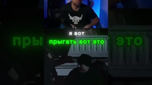 Зубарев смотрит (Мачо и Ботан) Зубарев смотрит (Мачо и Ботан)