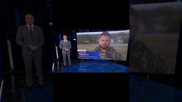 Поддубный: Очень хотелось жить! Поддубный: Очень хотелось жить!