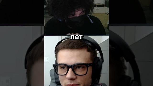 ROSTIKFACEKID | ЗАХАР КРАМБЛ КУКИ ПРО ОТНОШЕНИЯ! ROSTIKFACEKID | ЗАХАР КРАМБЛ КУКИ ПРО ОТНОШЕНИЯ!