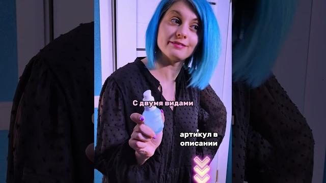 Если на это нет времени, зачем спасать мир? WB 142052091 #гиалуроноваясыворотка #гиалуроноваякислота Если на это нет времени, зачем спасать мир? WB 142052091 #гиалуроноваясыворотка #гиалуроноваякислота