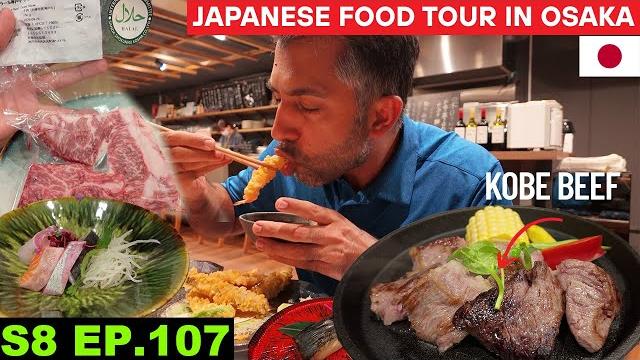 $400 Kobe Beef Steak and the Japanese Food Tour in Osaka S8 EP 107 | Pakistan to Japan Motorcycle $400 Kobe Beef Steak and the Japanese Food Tour in Osaka S8 EP 107 | Pakistan to Japan Motorcycle