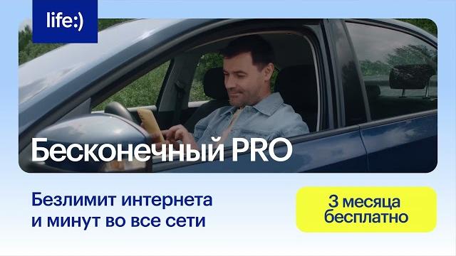 Отличный повод сказать «Да!» Отличный повод сказать «Да!»