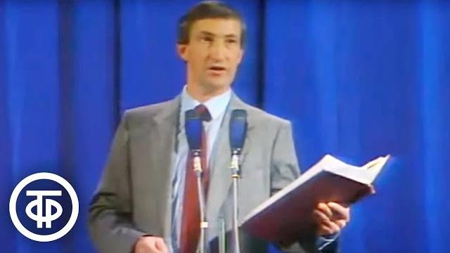 Семен Альтов "Инструктаж для незамужних" (1990) Семен Альтов "Инструктаж для незамужних" (1990)