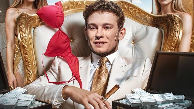 НИКИТА КОЛОГРИВЫЙ - ЧСВ ЧУШПАН НИКИТА КОЛОГРИВЫЙ - ЧСВ ЧУШПАН