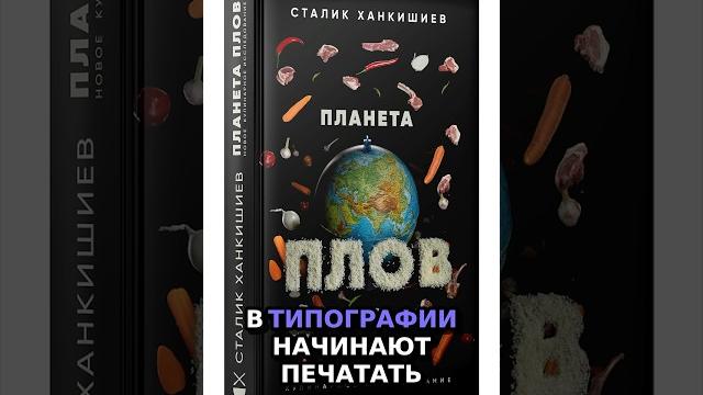 Разве бывает плов из вермишели? Разве бывает плов из вермишели?