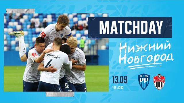 Вокруг матча "Пари НН" - "Химки" Вокруг матча "Пари НН" - "Химки"