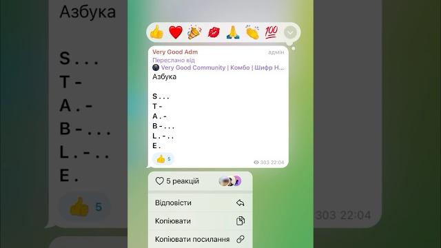 28 июня - ЕЖЕДНЕВНЫЙ ШИФР ВЗЛОМАН!!! #hamsterkombat #комбо #хомяк #ежедневныйшифр #шифрхомяк 28 июня - ЕЖЕДНЕВНЫЙ ШИФР ВЗЛОМАН!!! #hamsterkombat #комбо #хомяк #ежедневныйшифр #шифрхомяк