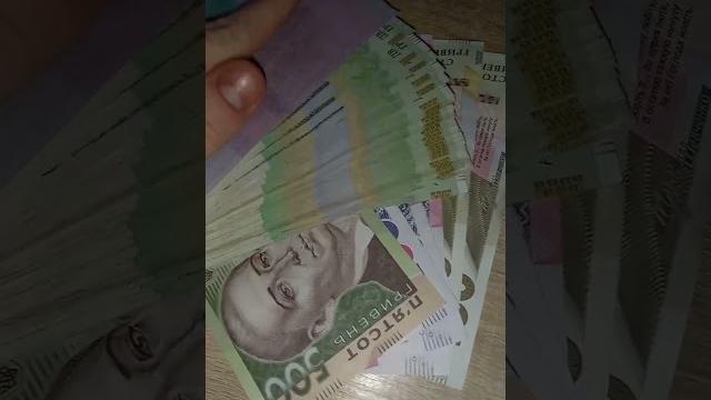100 Долларов в гривнах 100 Долларов в гривнах