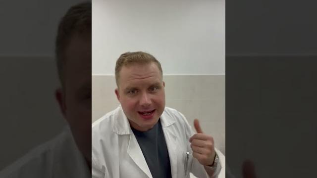 Стоит ли пить гейнер? Стоит ли пить гейнер?