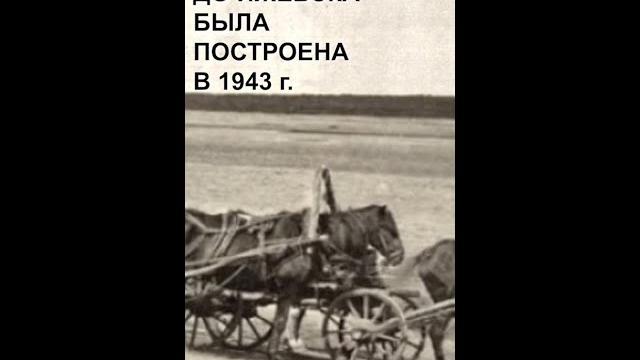 Ижевск, индустриальный город Тартарии, #shorts Ижевск, индустриальный город Тартарии, #shorts
