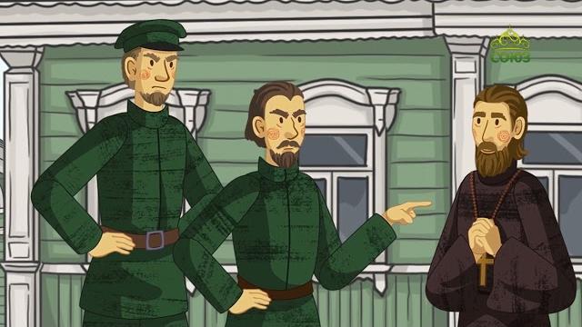 День ангела. 24 октября День ангела. 24 октября