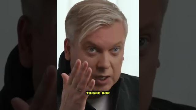 Сергей Светлаков про Евгения Петросяна - интервью Надежда Стрелец #светлаков #петросян Сергей Светлаков про Евгения Петросяна - интервью Надежда Стрелец #светлаков #петросян