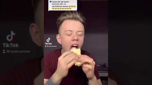 АЛИСА КАК БУДЕТ ПО АНГЛИЙСКИ ЧАЙ КУКЛА МАЛЬЧИК ОБЬ ?! АЛИСА КАК БУДЕТ ПО АНГЛИЙСКИ ЧАЙ КУКЛА МАЛЬЧИК ОБЬ ?!
